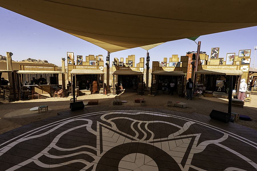 The commons under the canopy, mural floor