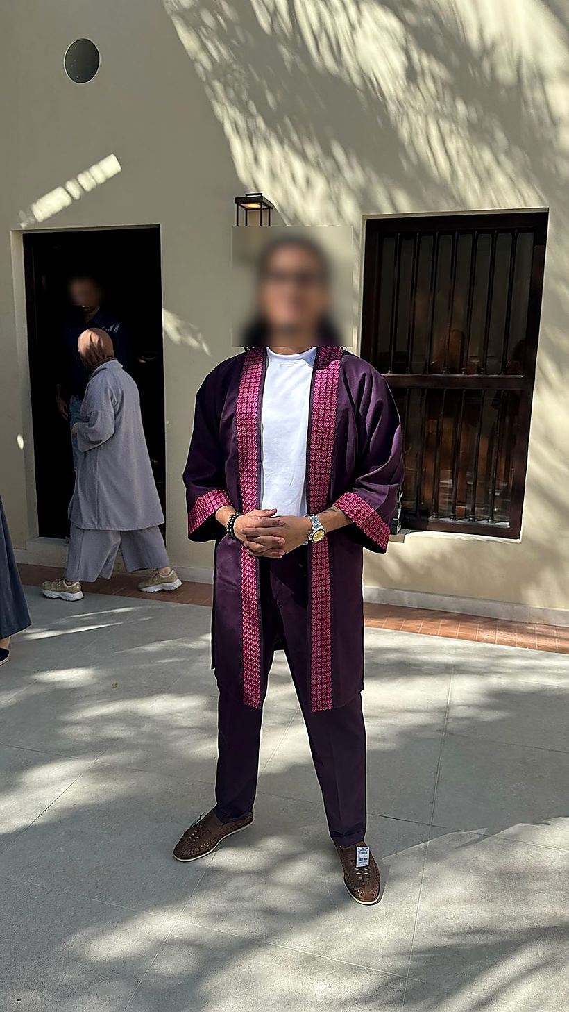 Bait Elowal uniform — produced variant