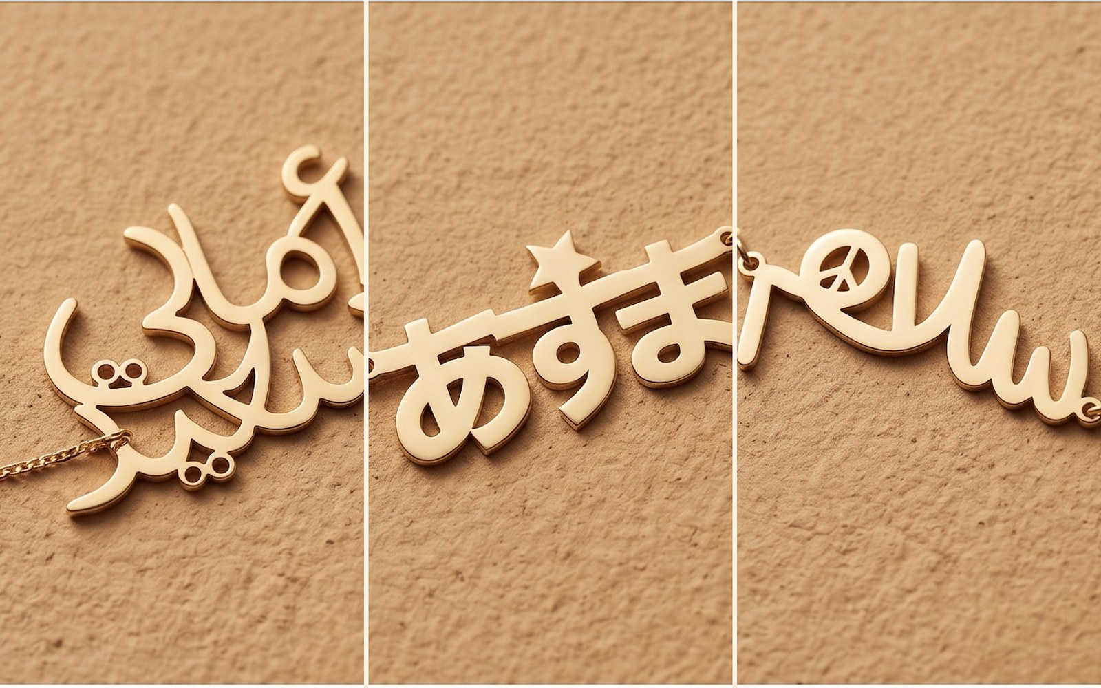 Bespoke gold name necklaces in Arabic and Japanese script
